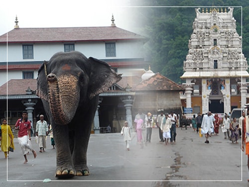 dharmasthala